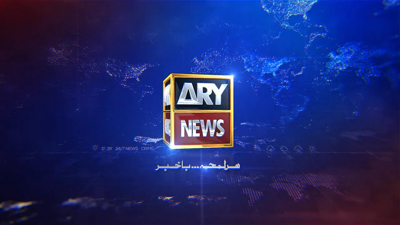 Ary new store