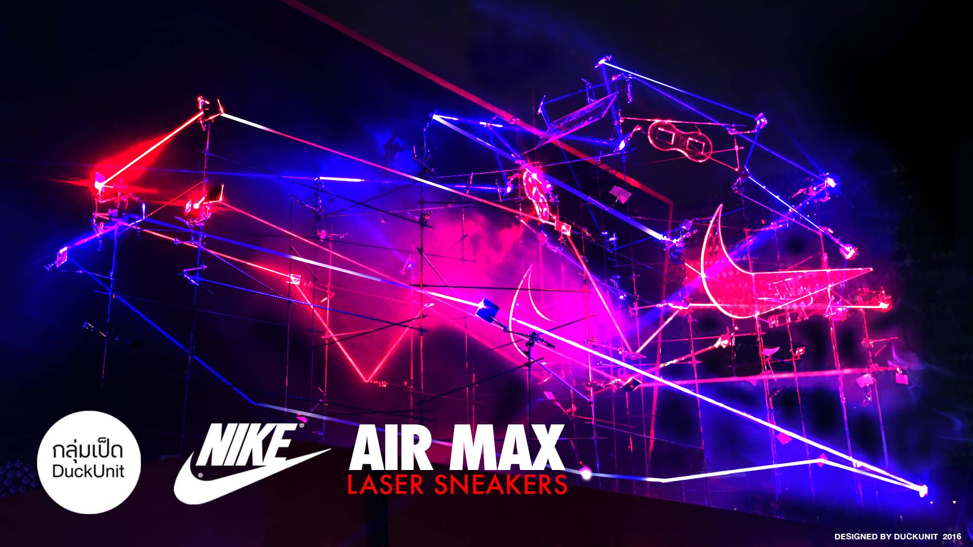 NIKE AIR MAX LASER SNEAKERS on Vimeo