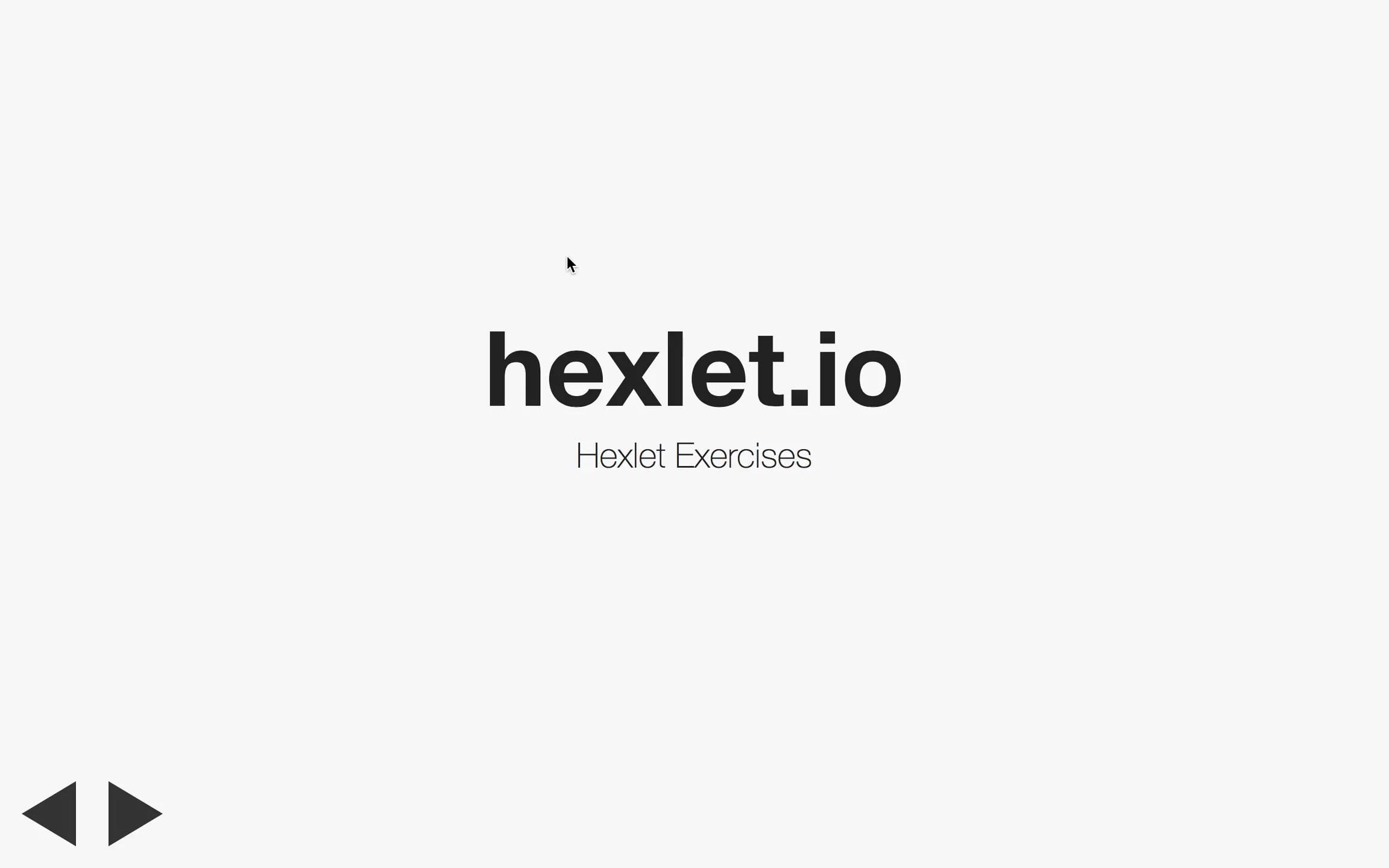 Hexlet io обучение. Хекслет. Hexlet logo. Хекслет курсы. Хекслет колледж лого.