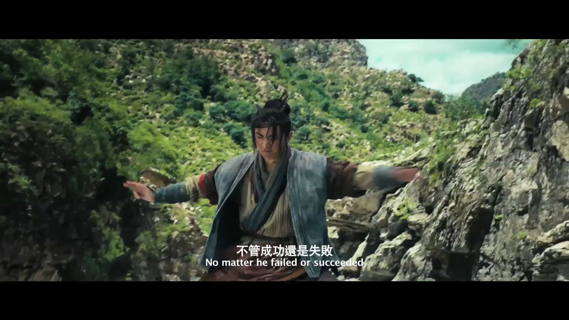 Surpris Final Trailer on Vimeo