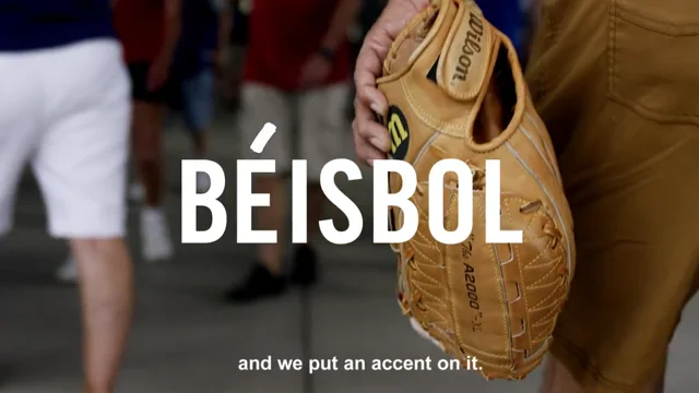 Baseball Campaign Puts the Accent on Spanish Names - The New York