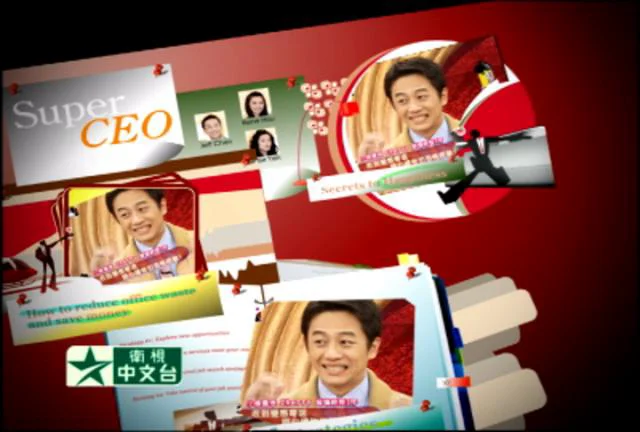 Super CEO generic promo on Vimeo