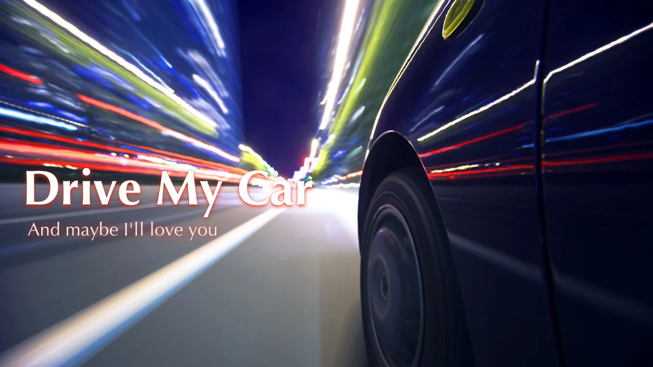 Drive My Car – The Beatles – Goldmine1969.com