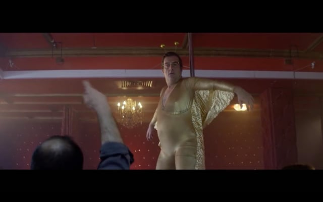 eBay Plus Poledancer