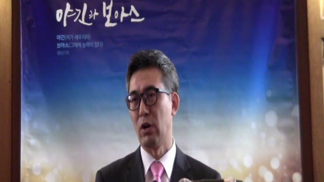 질문있습니다, 하나님!