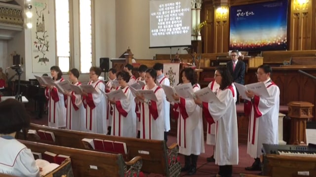 2016.04.17 내가 참 의지하는 예수