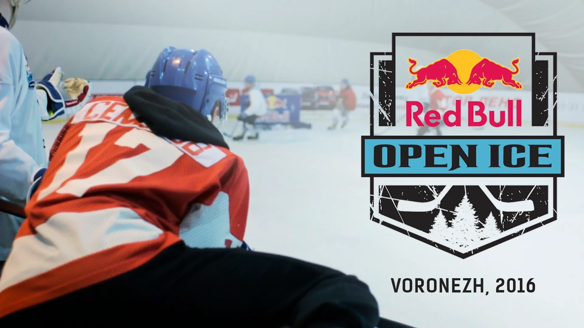 Red bull open Ice. Red bull open Ice Метеор. Редбул раша 2016. Техника опен айс. Шаблон опен айс