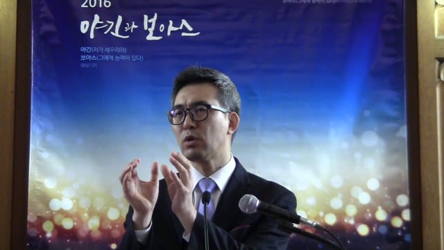 의인은 믿음으로 말미암아 살리라