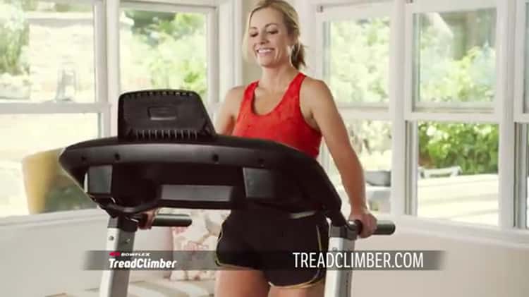 Bowflex commercial online