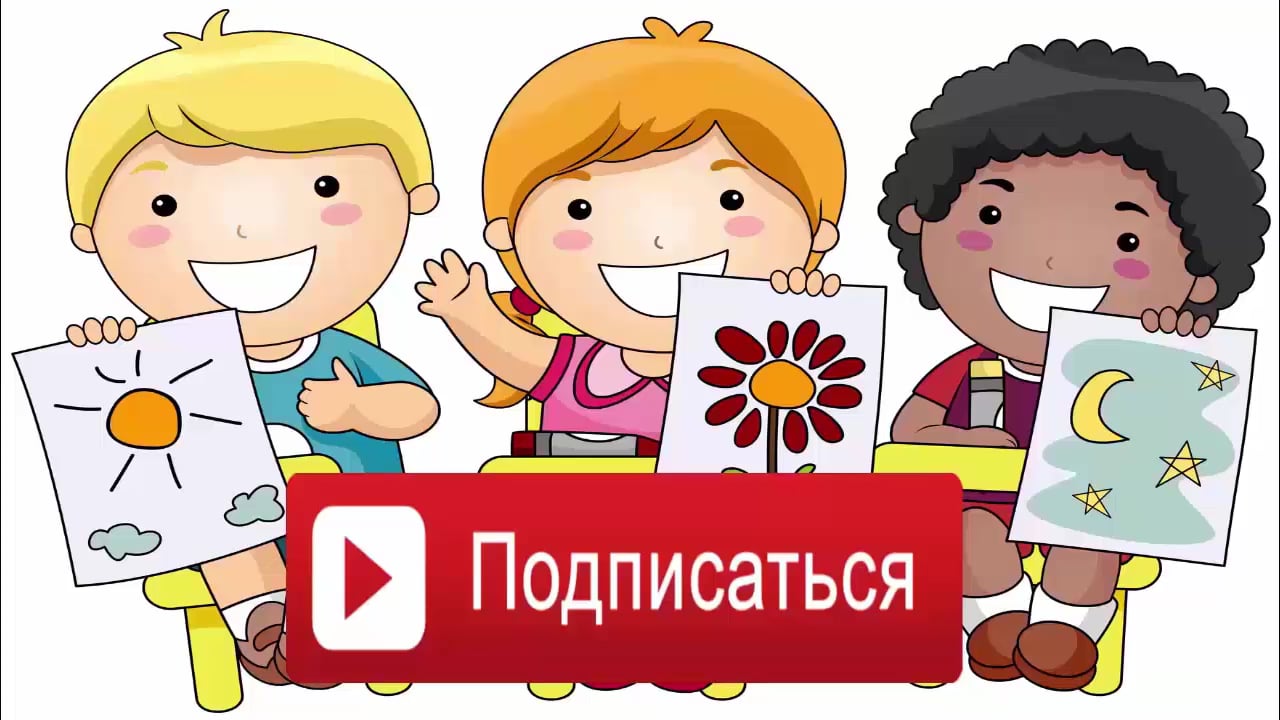 Мультики для детей.Механик Макс автосервис.Машинки мультики. on Vimeo