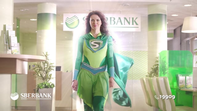 SBERBANK - Super kredit / Jednostavno je da se osećate super!