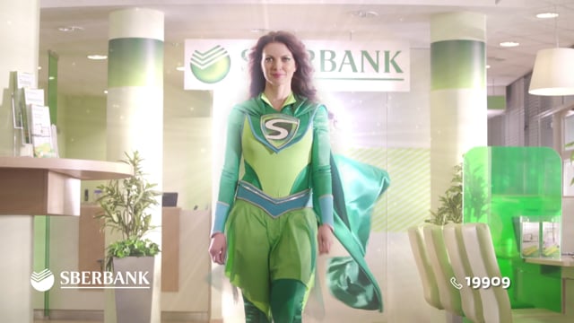 SBERBANK - Super kredit / Jednostavno je da se osećate super!
