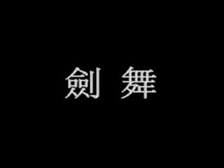 이양호
