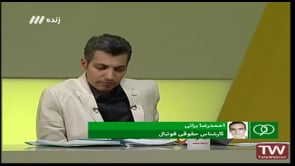 FULL | NAVAD - 2. May 2016 | نود - دوشنبه 13 اردیبهشت 1395