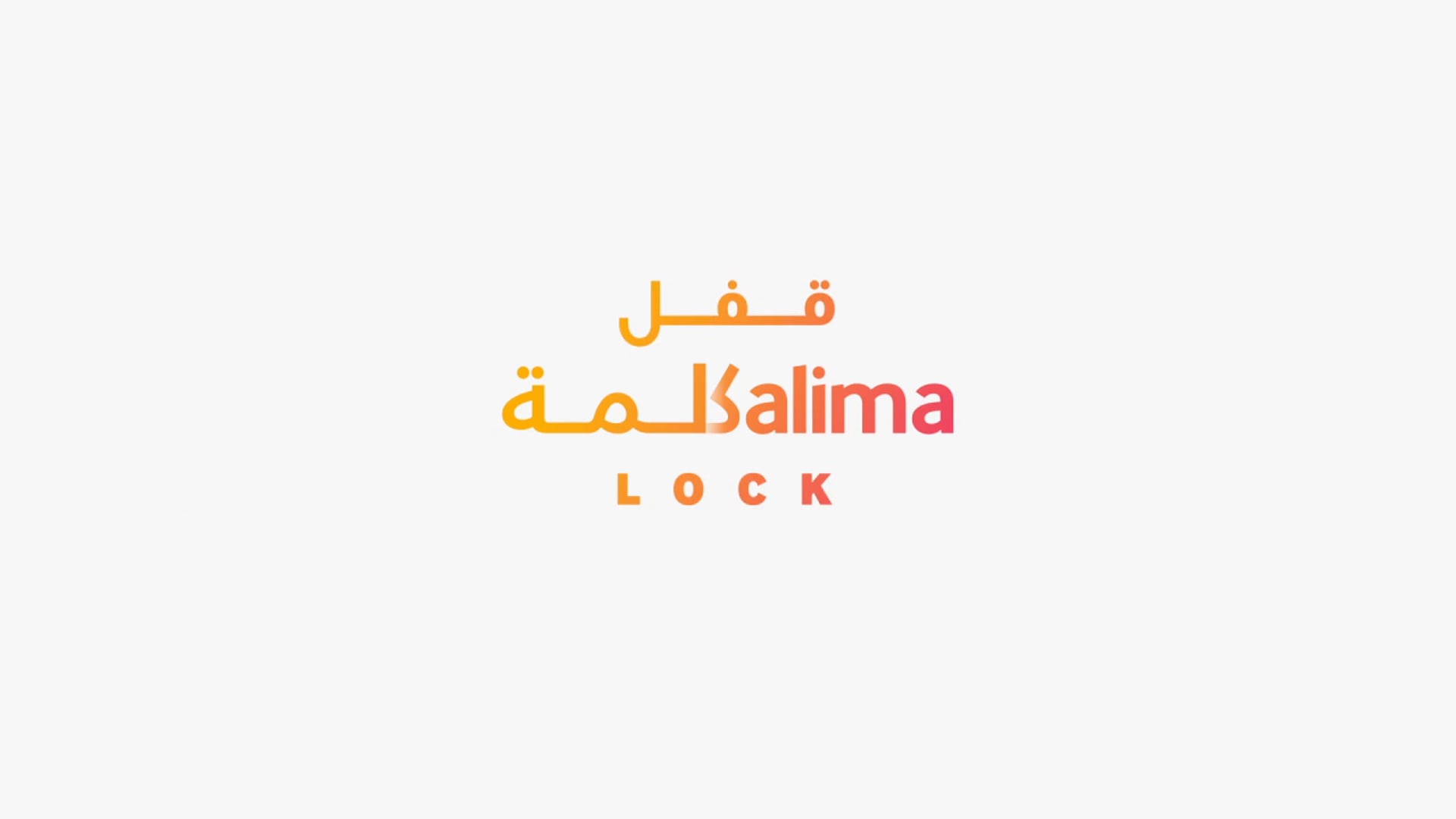 Kalima Lock App