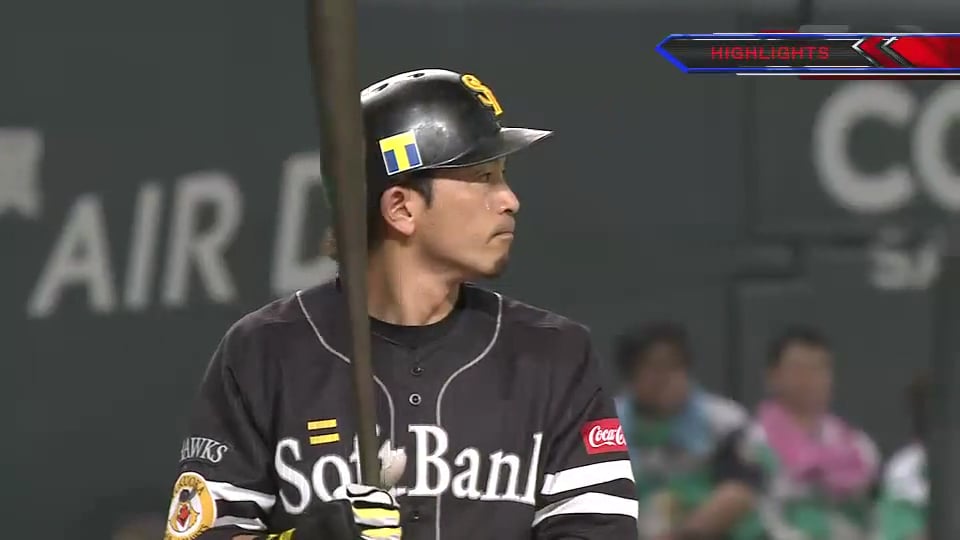 5/3 ファイターズ対ホークス ダイジェスト