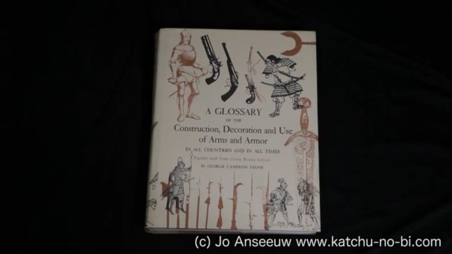 A glossary of the construction, decoration and use of arms