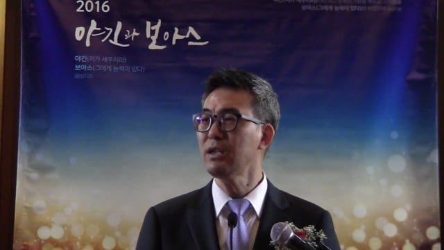행복한 동행