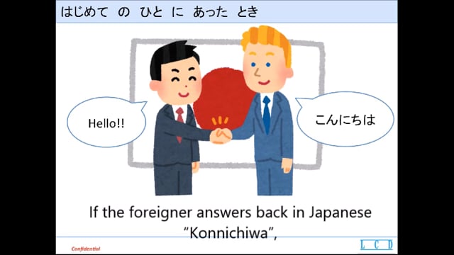 Lesson 2 Greeting Expression