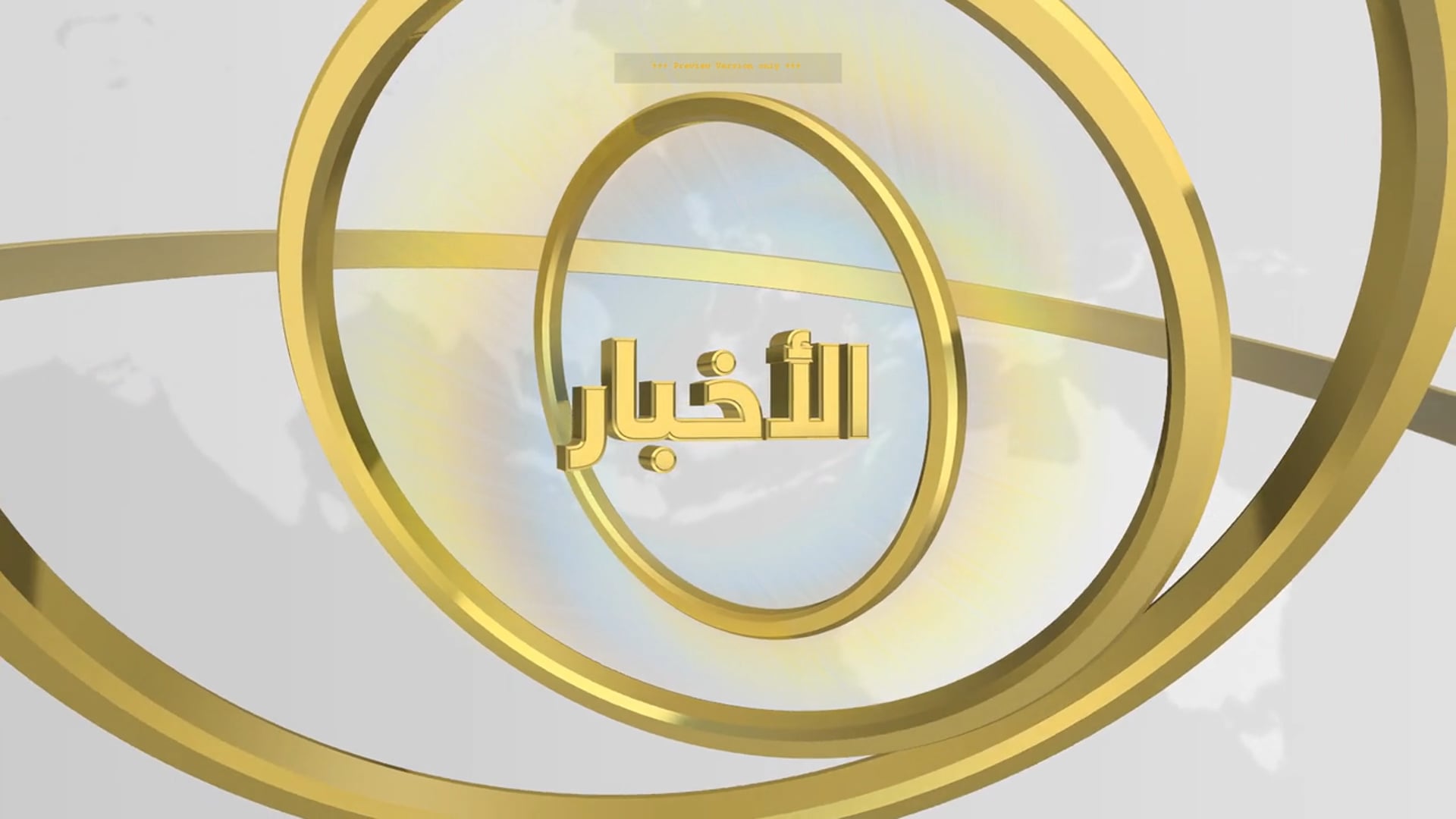 Vizrt Personal Project