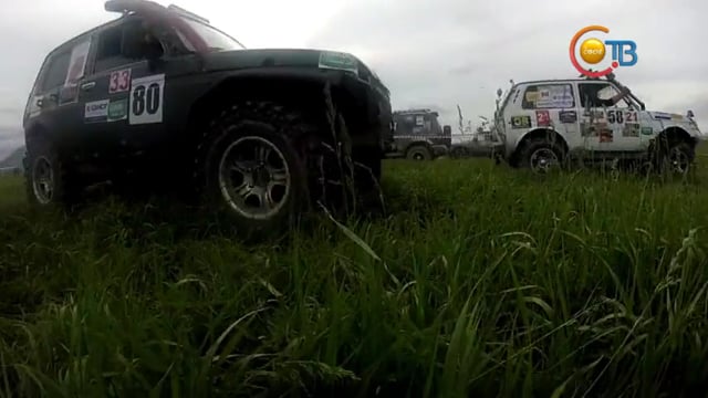 Отдых в движении