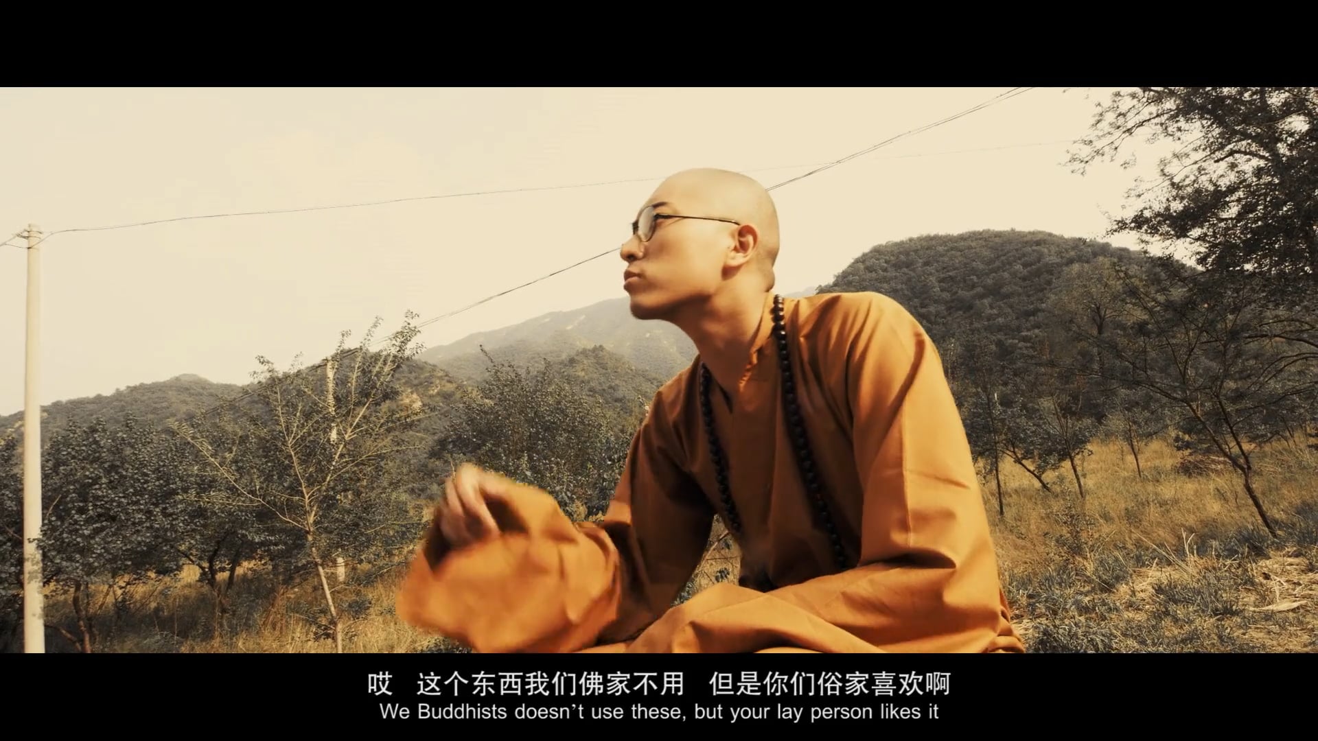 The Monk ( 17 min | 2015 )