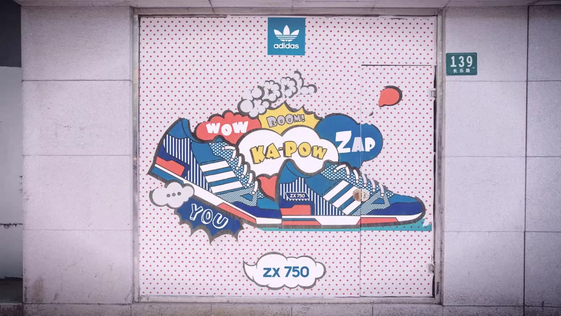 adidas Originals - ZX750 Guerrilla Street Art Project