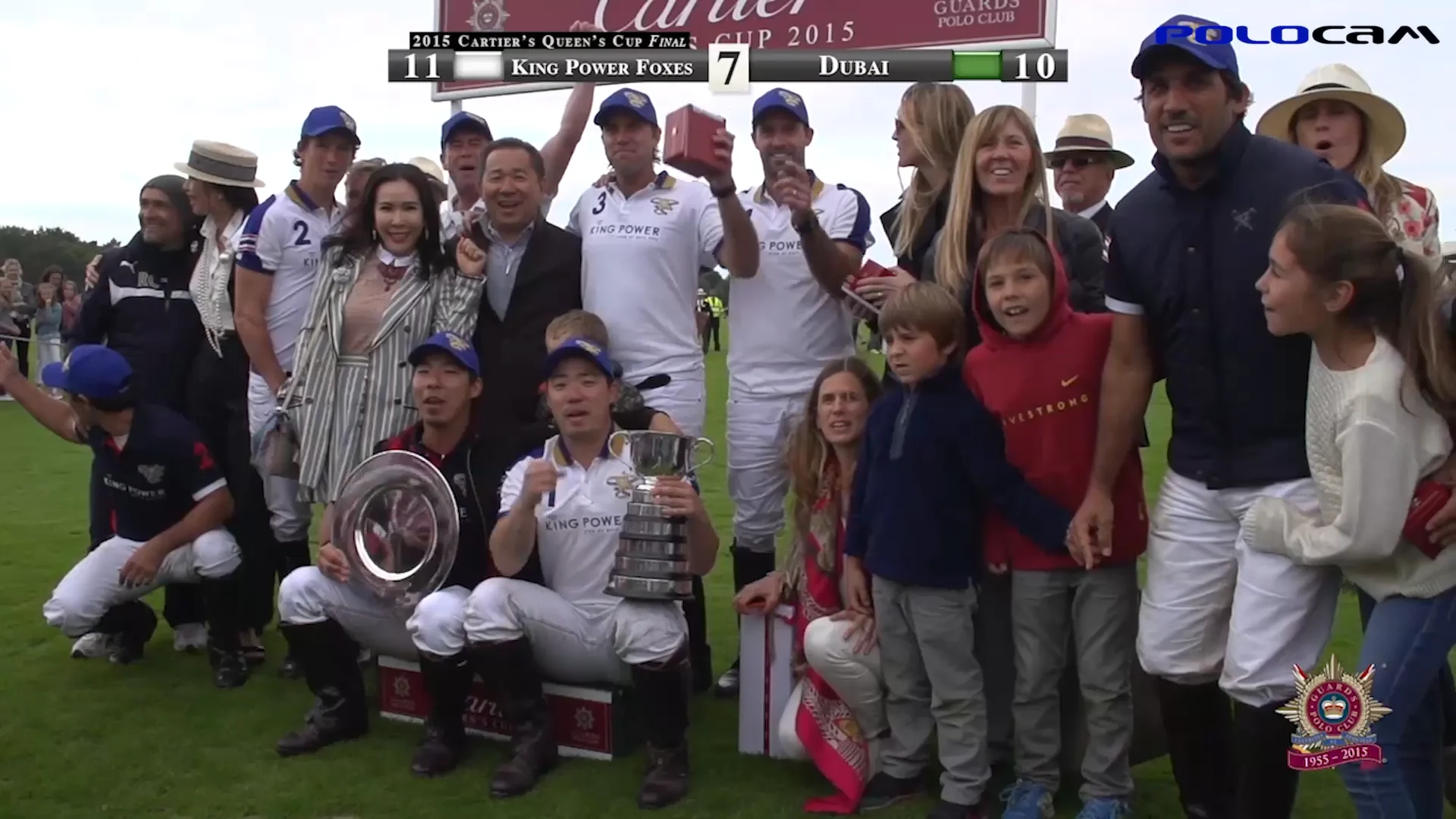 Cartier Queens Cup 2016 - King Power Foxes vs la Indiana
