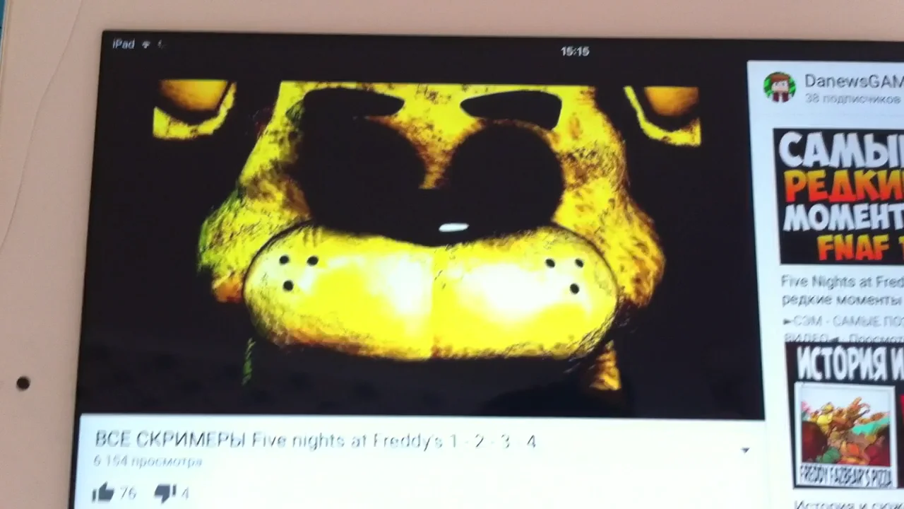 Все скримеры фнаф 1,2,3,4,all skrimers fnaf 1,2,3,4 on Vimeo