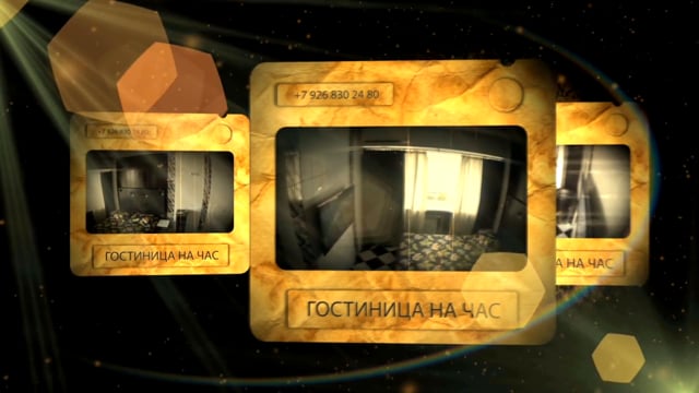 квартира гостиница на час в Москве. on Vimeo