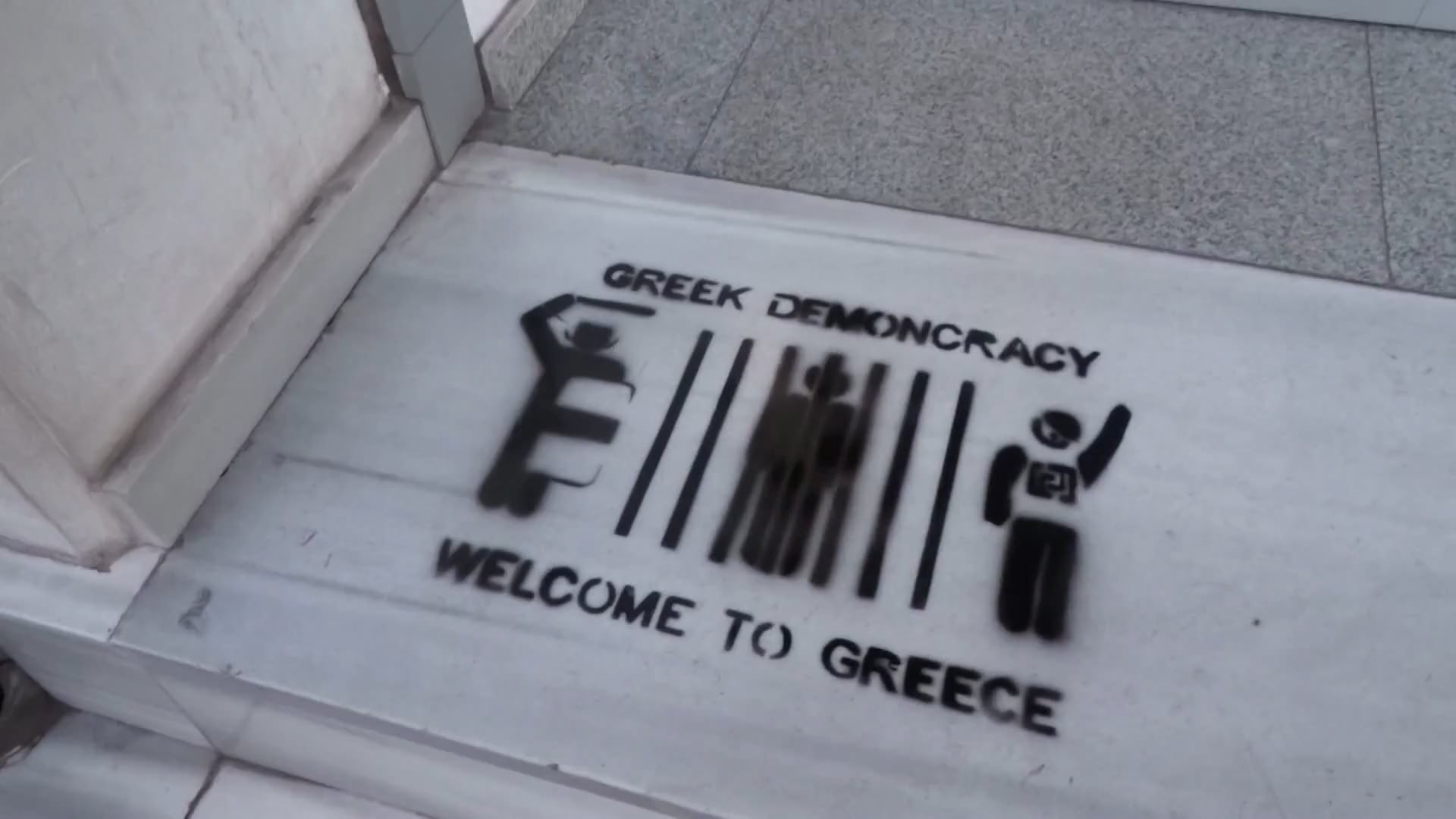 Burning from the inside Trailer