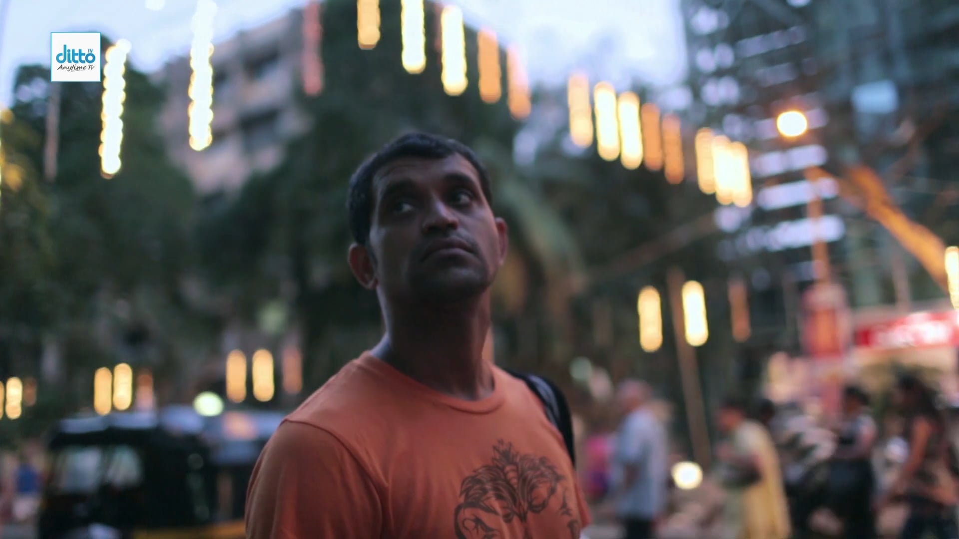 iMumbai II