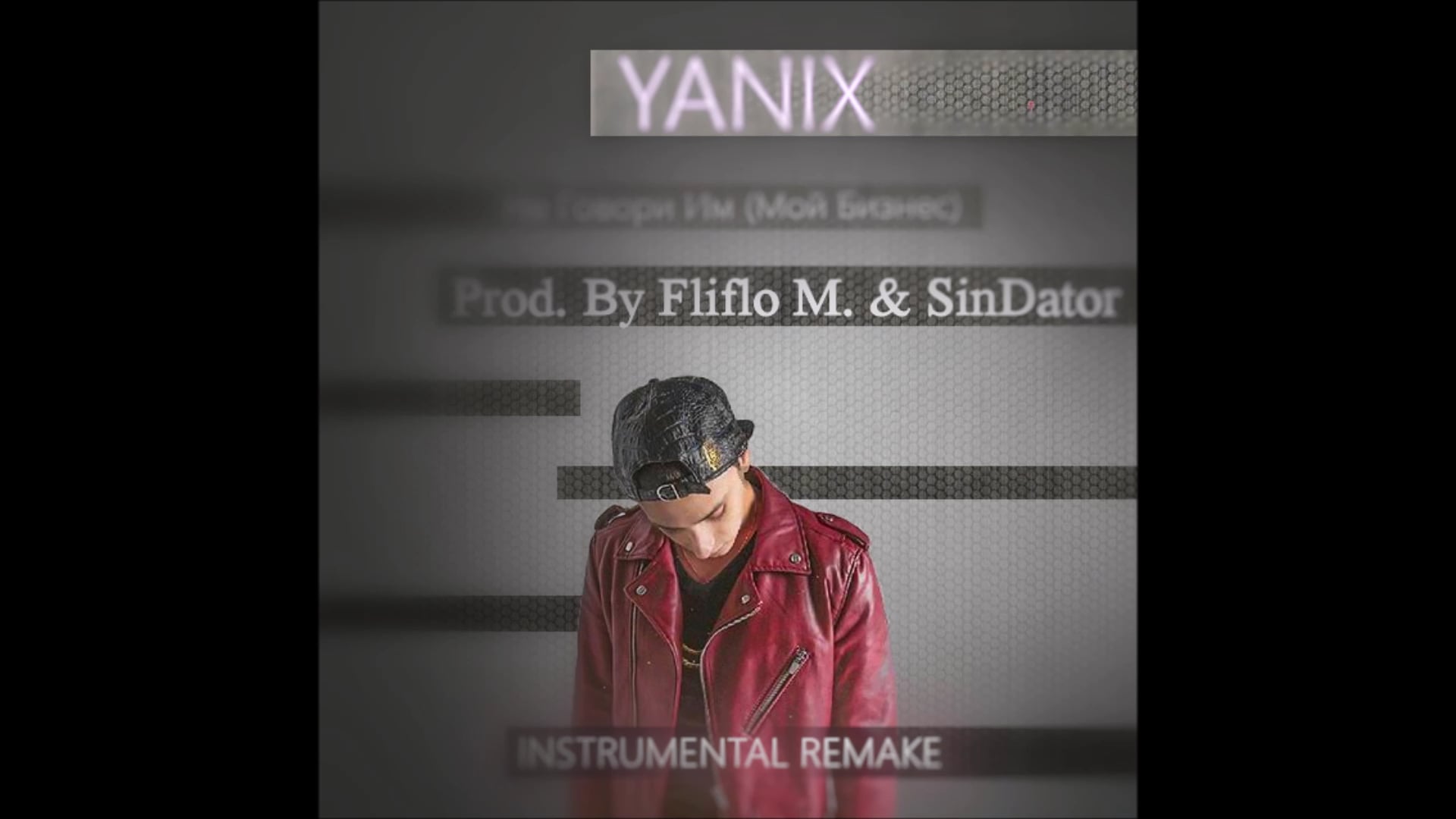 Yanix -      - YouTube