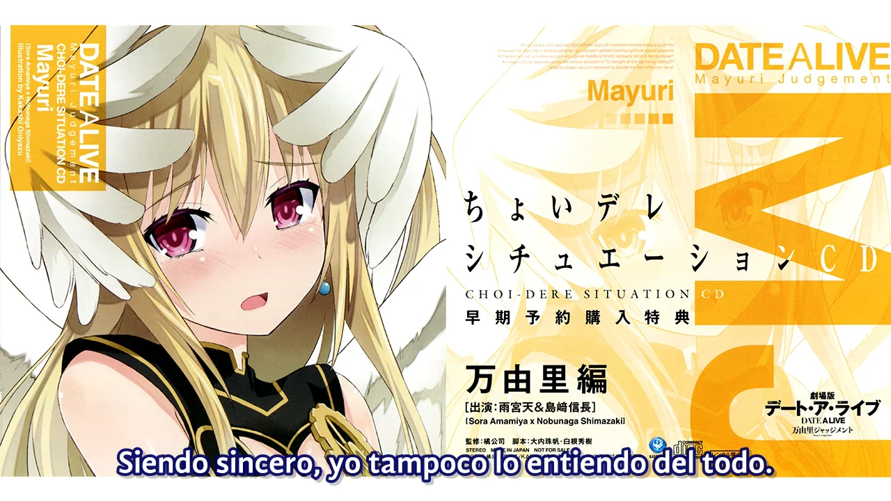 mayuri (date a live and 1 more)