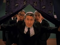 Berkeley: Enzyte - Big Deal