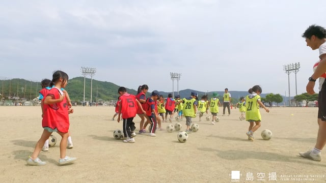Shodoshima Sports Park 2016