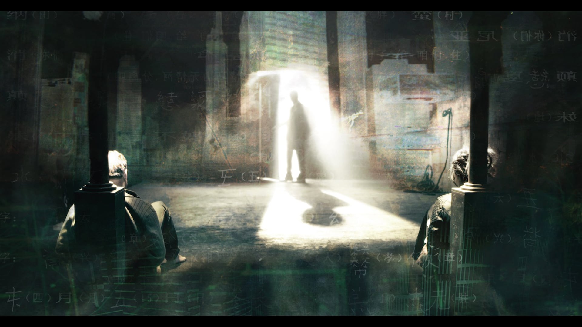 CHAMELEON - Proof-of-Concept Short Film