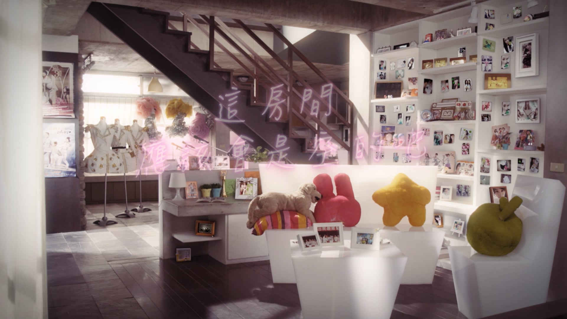 S.H.E: 粉絲VCR (2GETHER 4EVER演唱會)