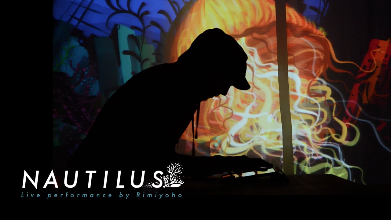 Screenshot of NAUTILUS