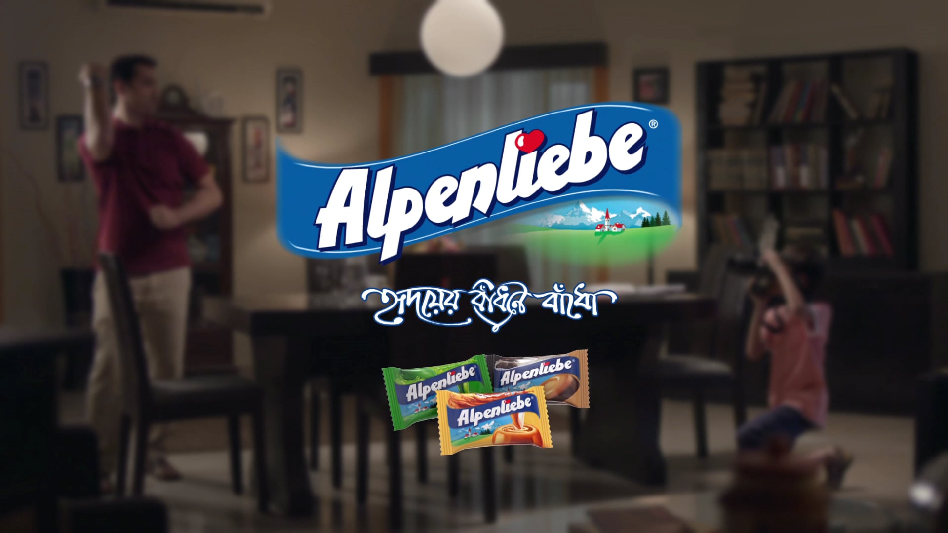 Father's Day | Alpenliebe Bangladesh