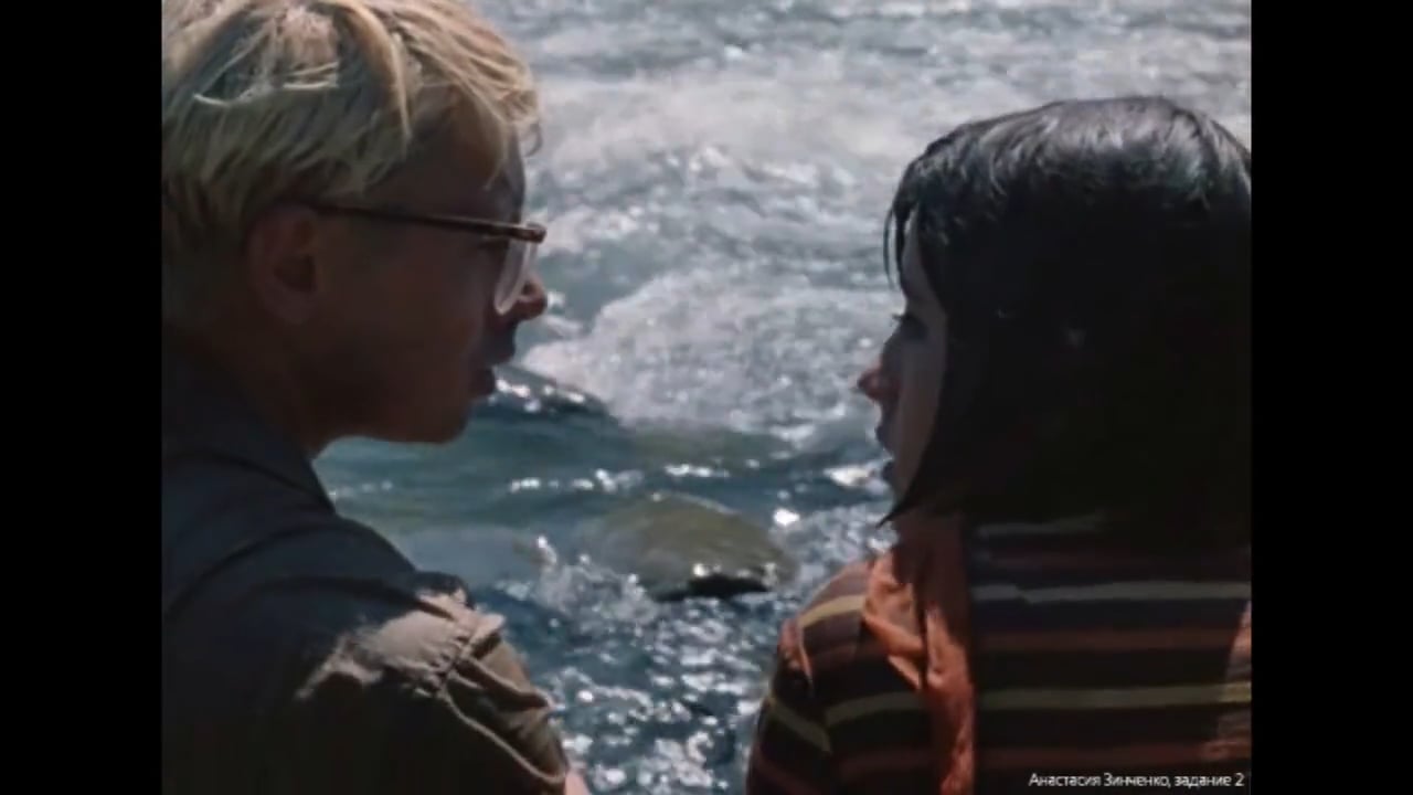 Second on Vimeo
