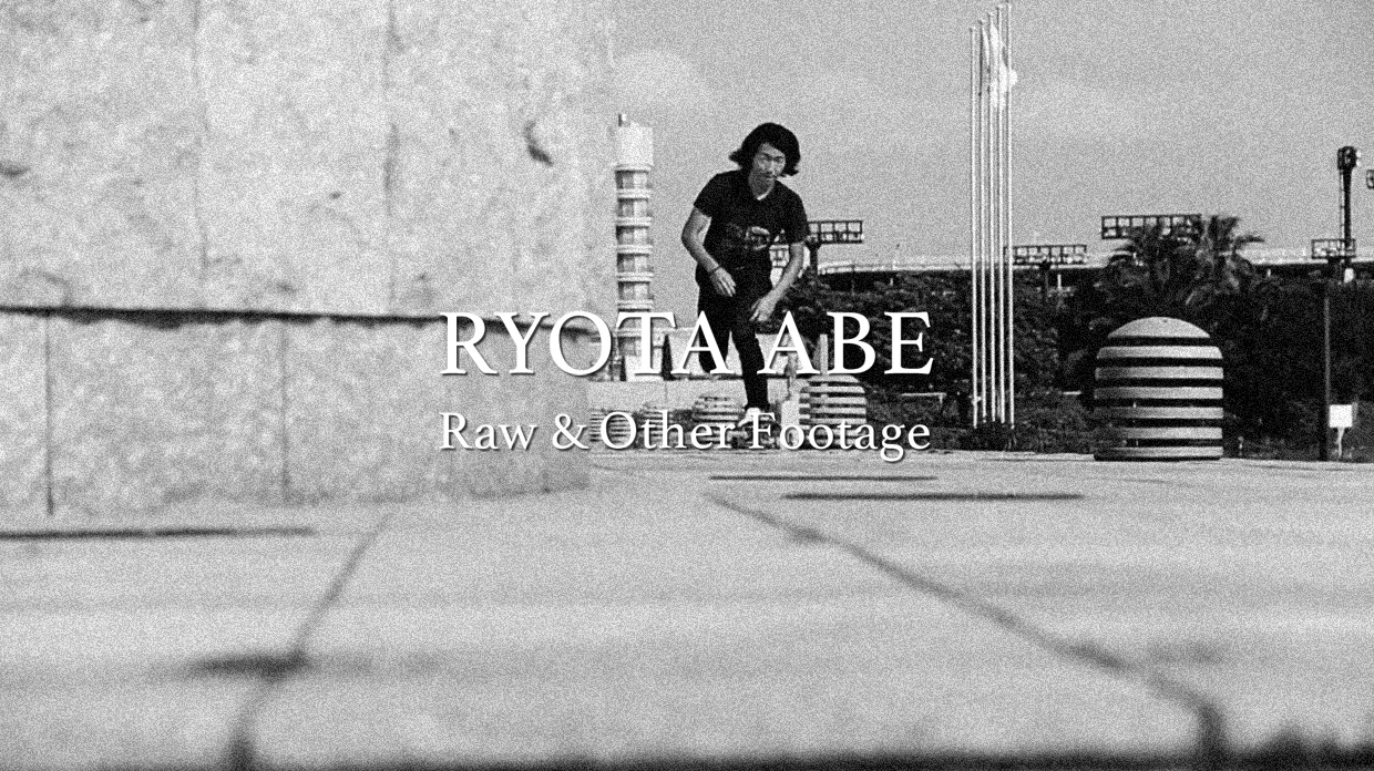 VOICE OF FREEDOM] HIROYUKI MATSUO | VHSMAG