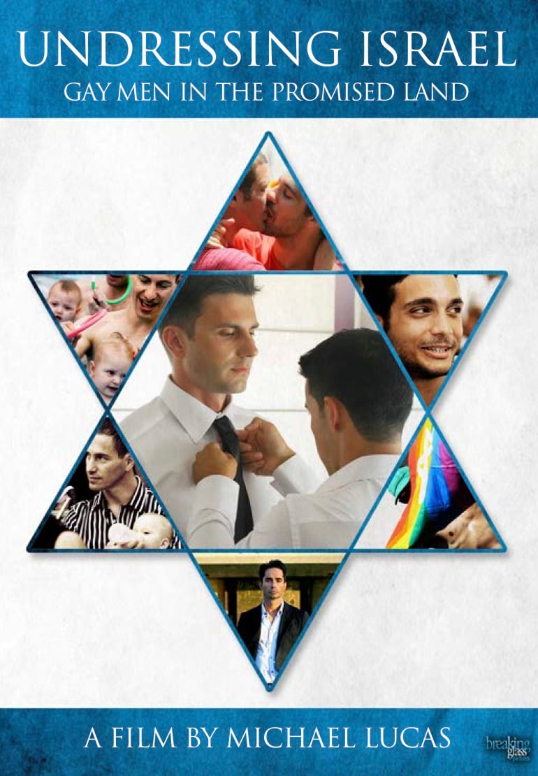 The Official Trailer for Undressing Israel: Gay Men In The Promised Land