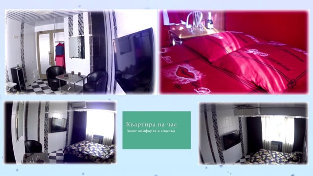 квартира гостиница на час в Москве. on Vimeo