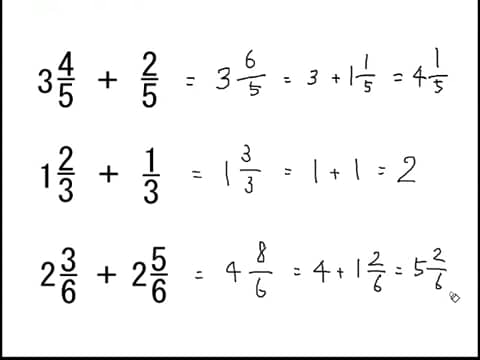 分数の足し算 問題練習 On Vimeo