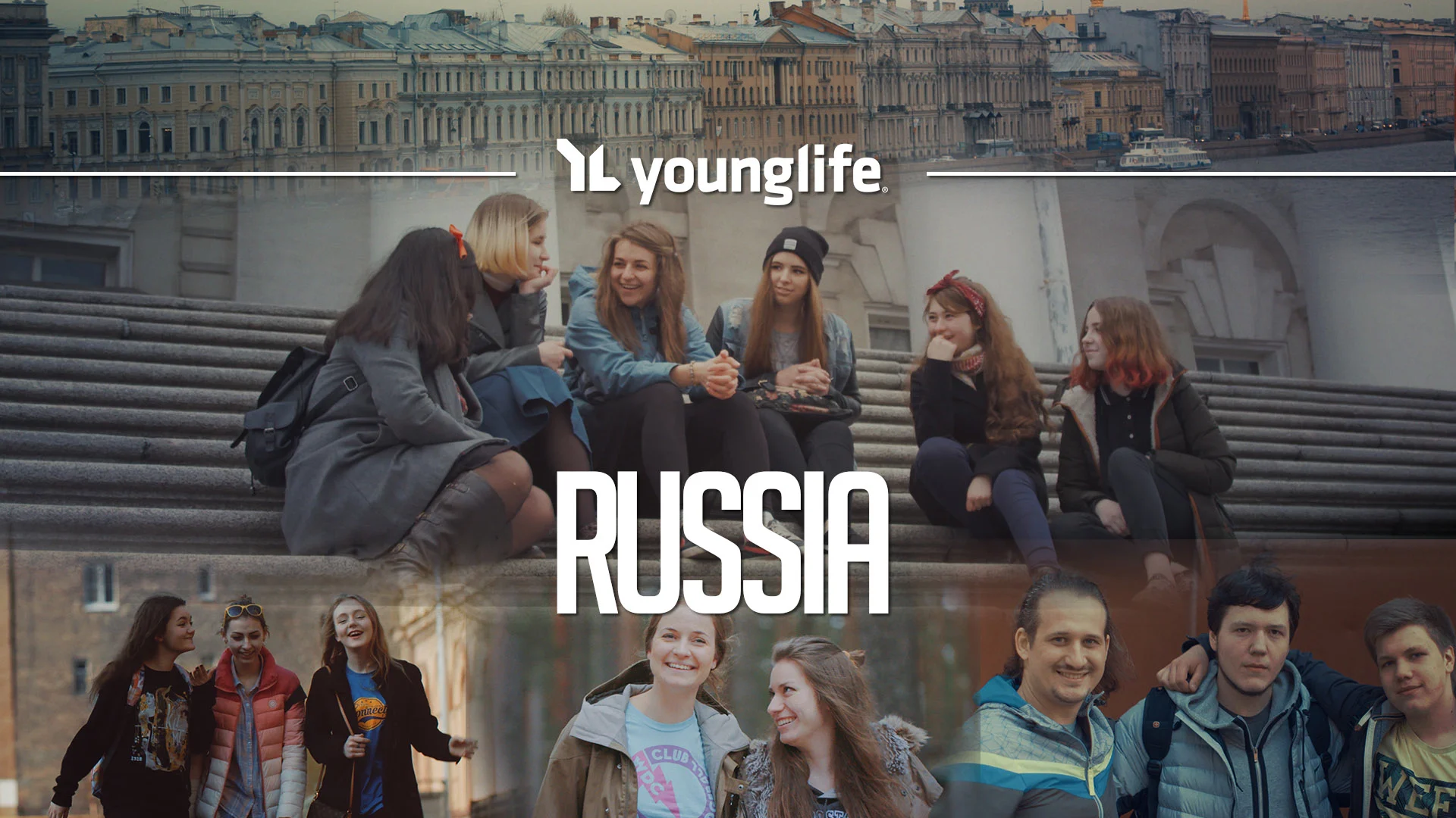 Лайф раша. Young Life страны. Young Life главный в России.