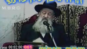 שבת קודש וארא תשעג