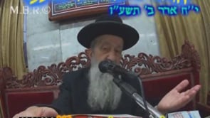 שואלין ודורשין בהלכות הפסח התשעו