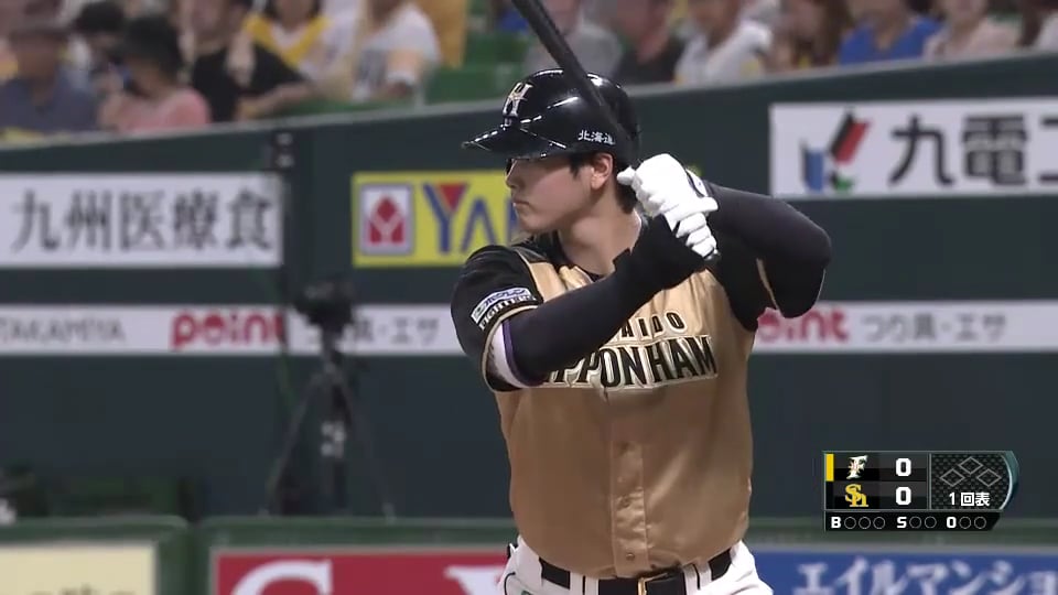 大谷翔平　フォトフレーム　先頭打者ホームラン 大谷翔平 先発投手・初回先頭打者ホームラン 記念 フォト