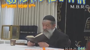 השביעית והתכותיה דף מח ו יתרו התשעה